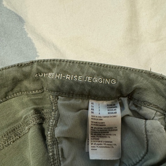 American Eagle Jeans - Picture 5 of 6